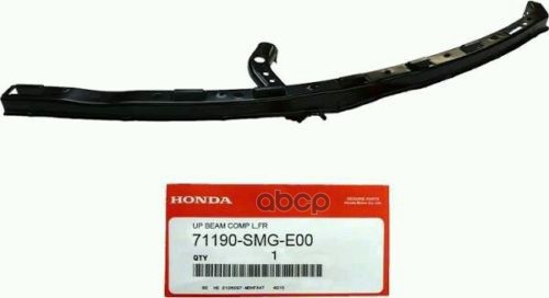 Кронштейн переднего бампера подфарный левый HONDA 71190-SMG-E00 HONDA арт. 71190-SMG-E00