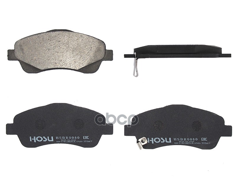 Колодки тормозные (Спереди) Toyota Avensis (T250) 03-08 / Corolla Verso 04-09 HOSU арт. HSBR0080