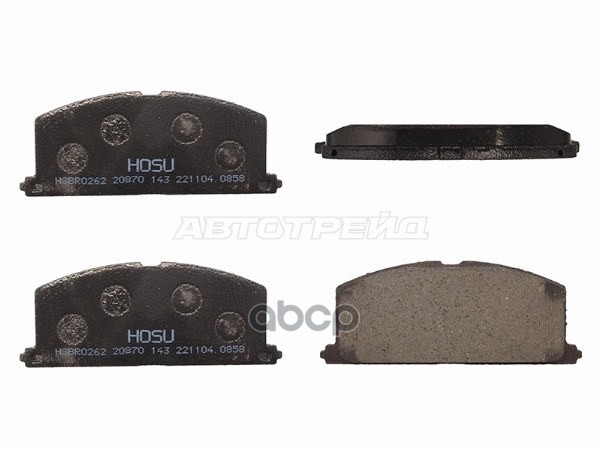 Колодки тормозные (Спереди) Toyota Caldina (T190) 92-02 / Camry Japan 82-92 HOSU арт. HSBR0262