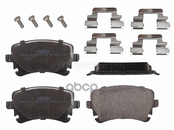 Колодки тормозные (Сзади) Audi A4 00-09 / A6 04-10 HOSU арт. HSBR0271