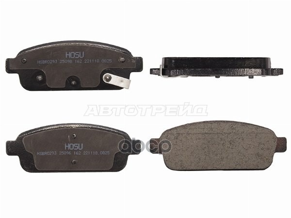 Колодки тормозные (Сзади) Chevrolet Aveo 16- / Cruze 09-15 / Opel Astra 09-15 / Mokka 12-19 / Zafira HOSU арт. HSBR0293