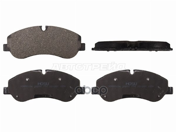 Колодки тормозные (Спереди) Ford Transit 14-20 HOSU арт. HSBR0296