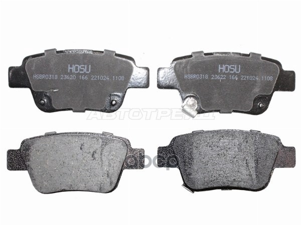 Колодки тормозные (Сзади) Toyota Avensis (T220,T250) 00-08 / Alphard 08-15 HOSU арт. HSBR0318