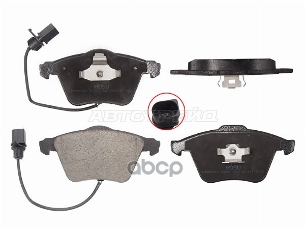 Колодки Тормозные (Спереди) Audi A4 00-09 / A6 97-10 / A8 99-10 / A6 Allroad Quattro 00-12 HOSU арт. HSBR0341
