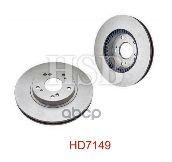 Диск Тормозной Передний Honda Cr-V 2.0 02> HSB арт. HD7149