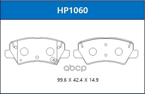 Колодки Тормозные Дисковые Задние Kia Picanto (Ja) 17- HSB арт. HP1060