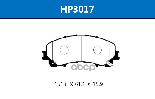 Колодки Тормозные Дисковые Передние Nissan X-Trail (32)/Infiniti Q50 13- HSB арт. HP3017