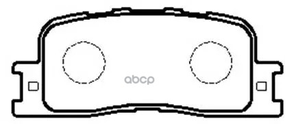 Колодки Тормозные Дисковые Задн Toyota: Camry (Europa) 01-05 HSB арт. HP5161