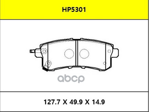 Колодки Тормозные Дисковые Задние Infiniti Qx56, Qx80, Nissan Patrol Vi 10- HSB арт. HP5301