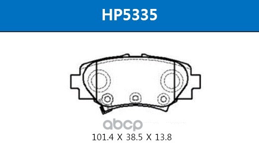 Колодки Тормозные Дисковые Задние Mazda 3 13- HSB арт. HP5335