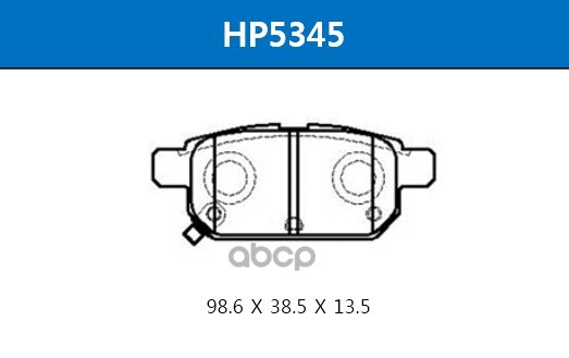 Колодки Тормозные Дисковые Задние Suzuki Vitara 15-, Swift Iv 10-, Sx4 13 HSB арт. HP5345