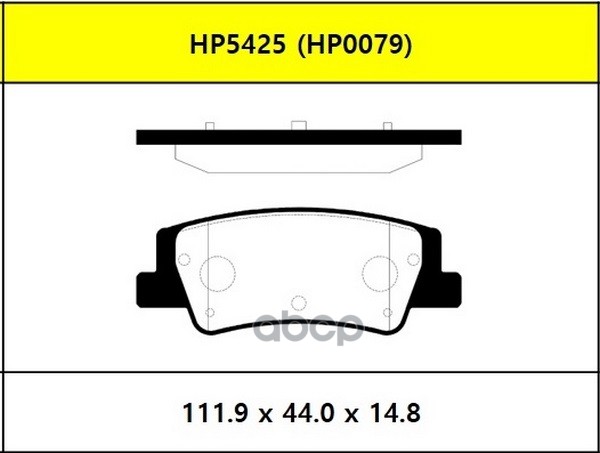 Колодки Тормозные Дисковые Задние Hyundai Sonata Dn8 19- / Kia K5 19- HSB арт. HP5425