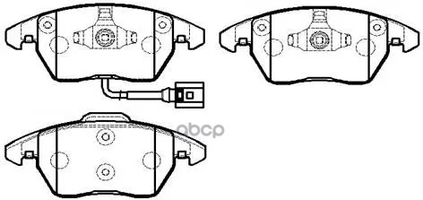 Колодки Тормозные Дисковые Audi A3 1.9Tdi 03- HSB арт. HP8002