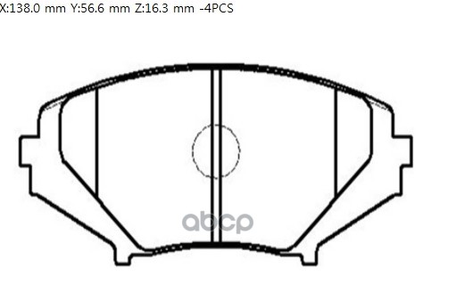 Колодки Тормозные Дисковые Mazda: Rx-8 04- HSB арт. HP8278