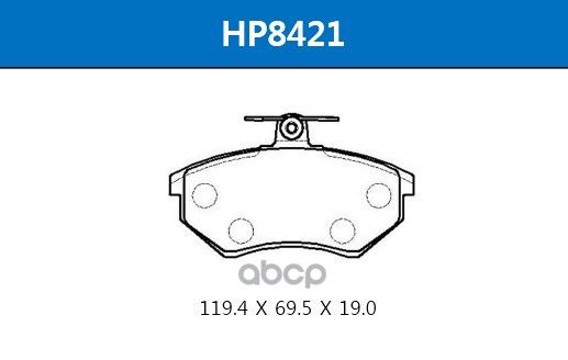 Колодки Тормозные Дисковые Seat: Inca, Toledo  Vw: Caddy, Golf HSB арт. HP8421
