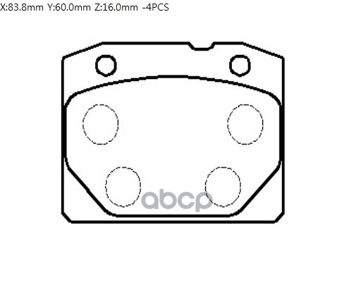 Колодки Тормозные Дисковые Lada: 1200, 1300, 1500, 1600, 2101, 2102, 2103, Nova, Riva HSB арт. HP9398