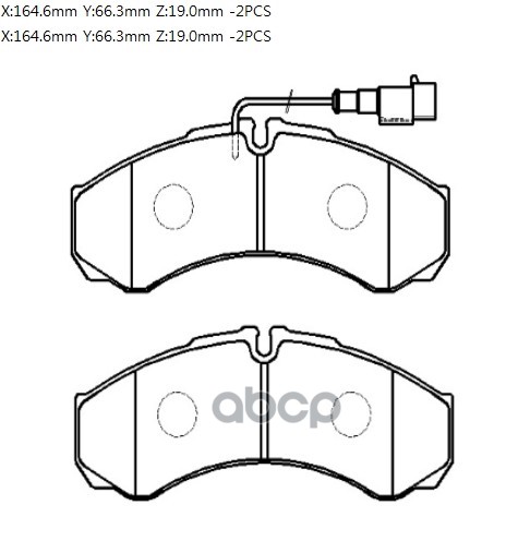 Колодки Тормозные Дисковые Nissan: Cabster HSB арт. HP9706