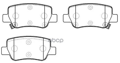 Колодки Тормозные Дисковые Задн Toyota: Avensis ?09.5- HSB арт. HP9970