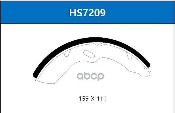 Колодки Тормозные Барабанные 1 Штука Hyundai Hd78,County Барабанные (110Мм) HSB арт. HS7209