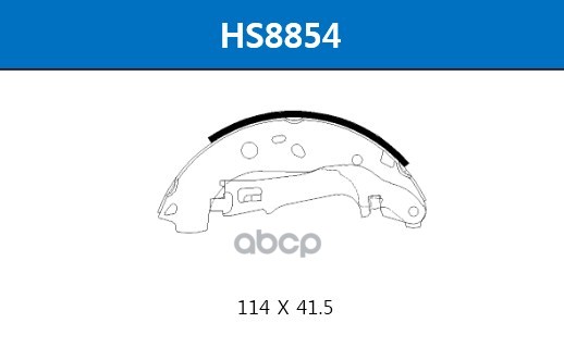 Колодки Тормозные Барабанные Задние Ford: Focus Ii (Da) 04-, Focus Ii Седан (Da) 05-, Focus Ii Универсал (Daw) 04- HSB арт. H...