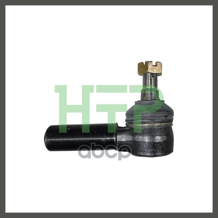 Наконечник поперечной тяги левый JAC, Kamaz 3303B059 HTPJC3303B059 HTP арт. HTPJC3303B059