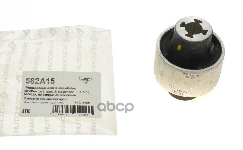Сайлентблок Рычага Подвески Задний Нижнего Рычага Передней Оси Renault: Megane Iv 06/16- HUTCHINSON арт. 562A15