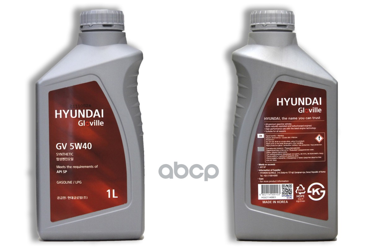Масло Моторное Gv 5W40 1Л. HYUNDAI Gloville арт. 21140001