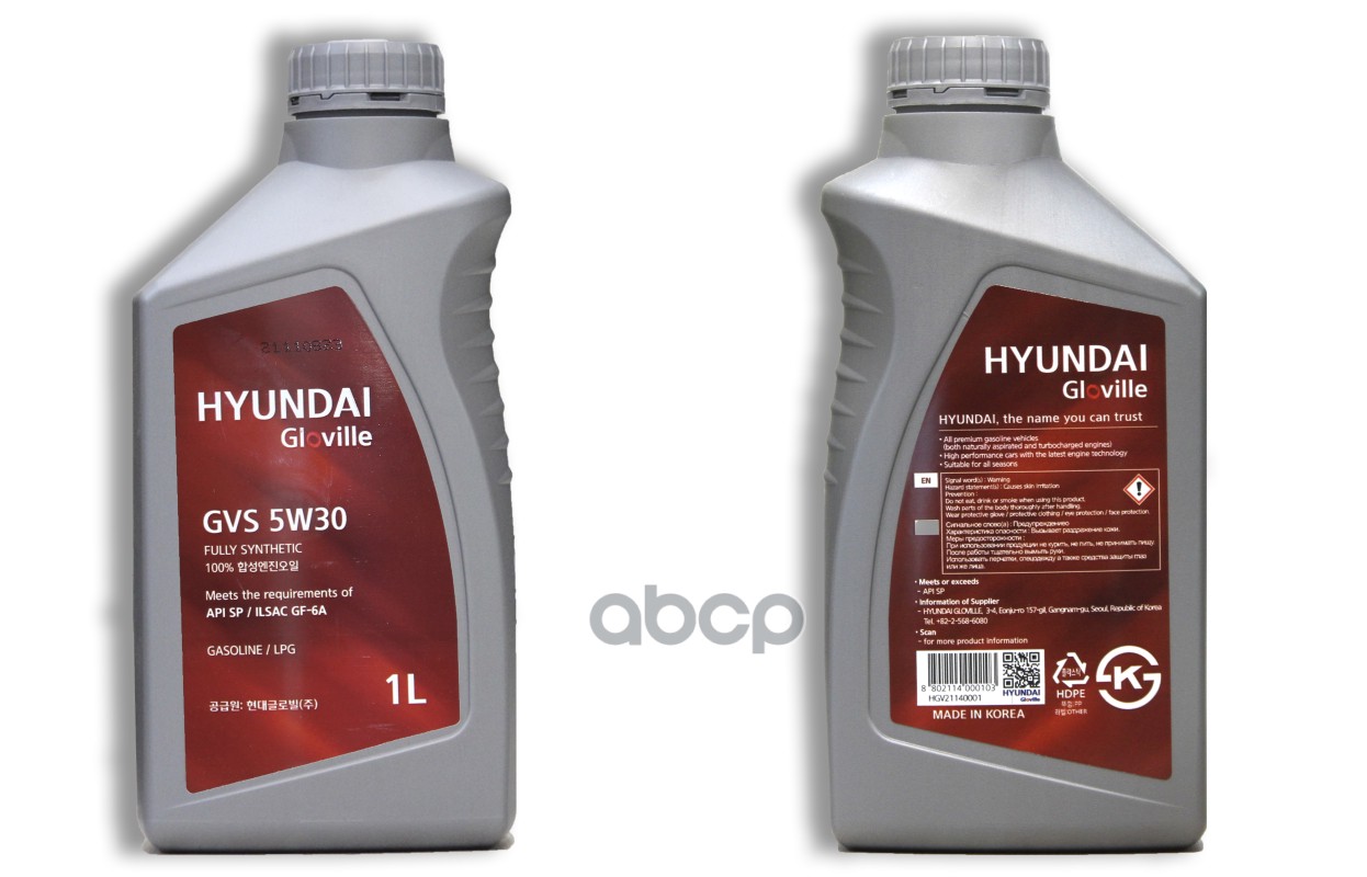 Масло Моторное Gvs 5W30 1Л. HYUNDAI Gloville арт. 22110001