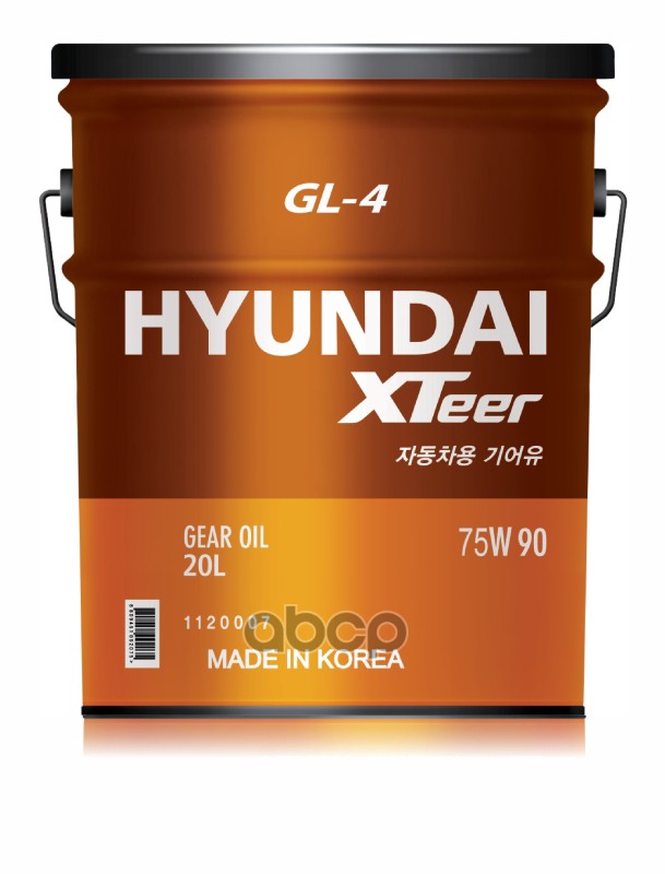 Масло трансмиссионное Hyundai Xteer Gear Oil-4 75W-90 20 л 1120435 HYUNDAI XTeer арт. 1120435