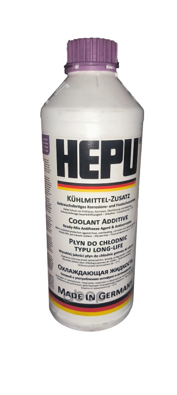 Антифриз 1,5л, фиолетовый, G13, Audi/VW TL 774-J (G13), Audi/Seat/Skoda/VW G 013 A8J M1 Hepu арт. P900RM13