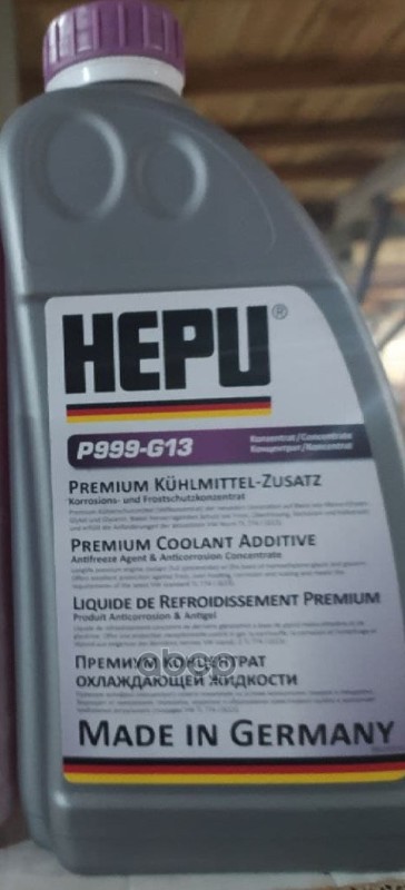 Антифриз HEPU Coolant G13 концентрат фиолетовый 1,5 л P999-G13 Hepu арт. P999-G13