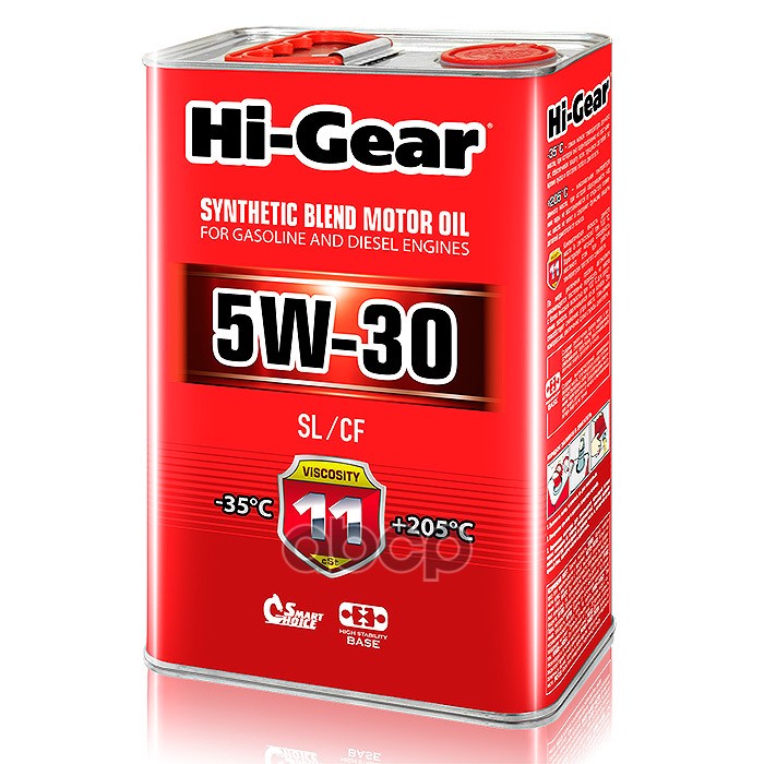 Hi-Gear Масло моторное п/синтет. 5W-30 SL/CF 4л