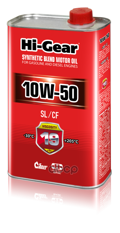 Hi-Gear Масло Моторное П/Синтет. 10W-50 Sl/Cf 1Л