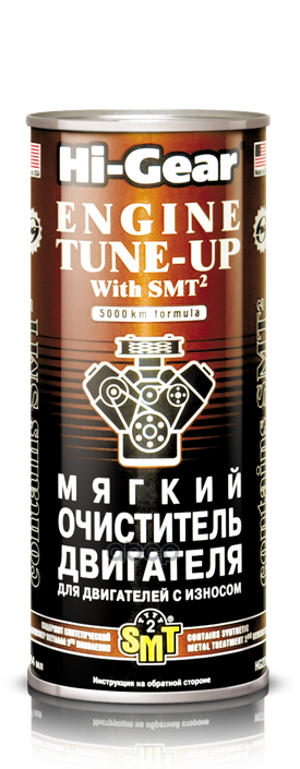 Мягкий Очиститель Двигателя Со Средним И Сильным Износом  С 1Л  444 Мл Hi-Gear арт. hg2206