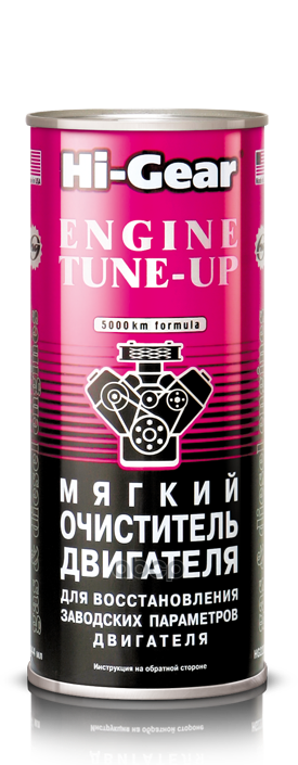 Мягкий очиститель двигателя Hi-Gear арт. hg2207
