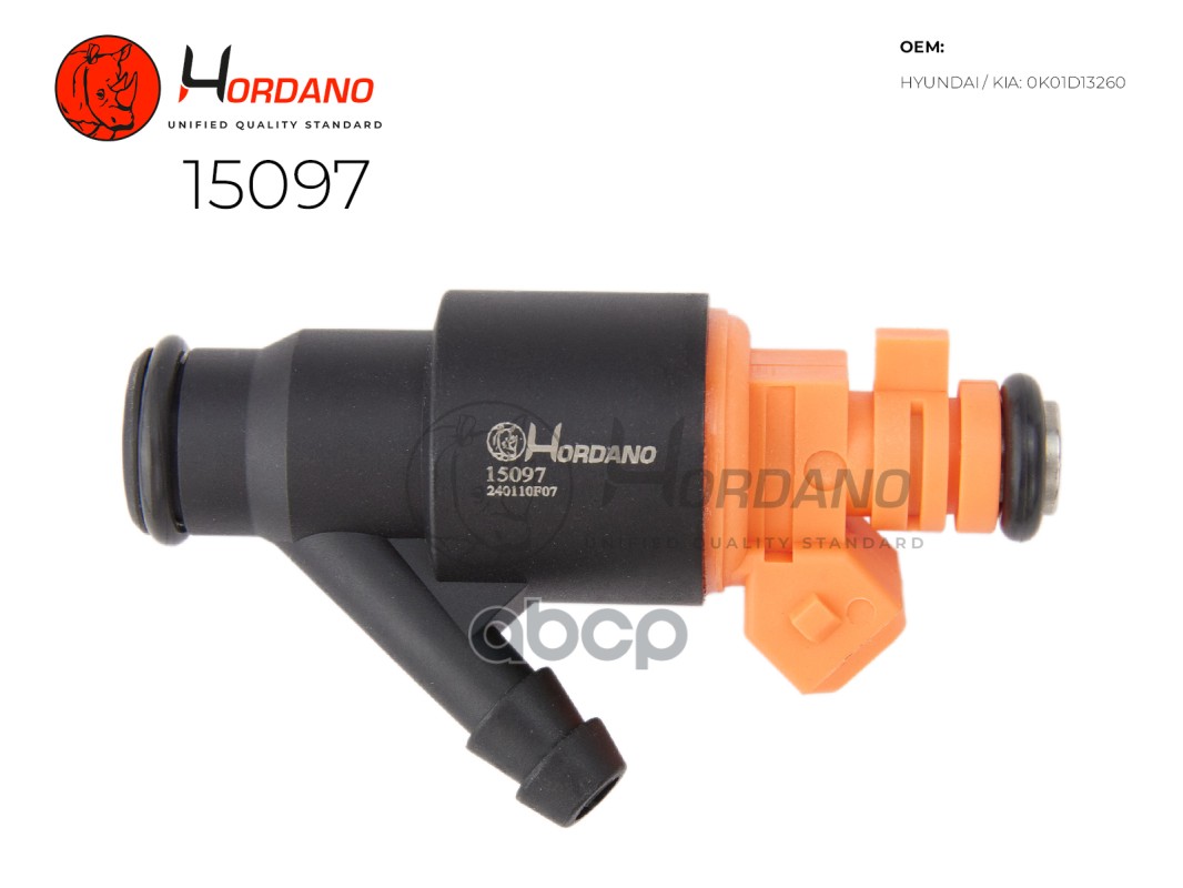 Форсунка топливная Hordano арт. 15097