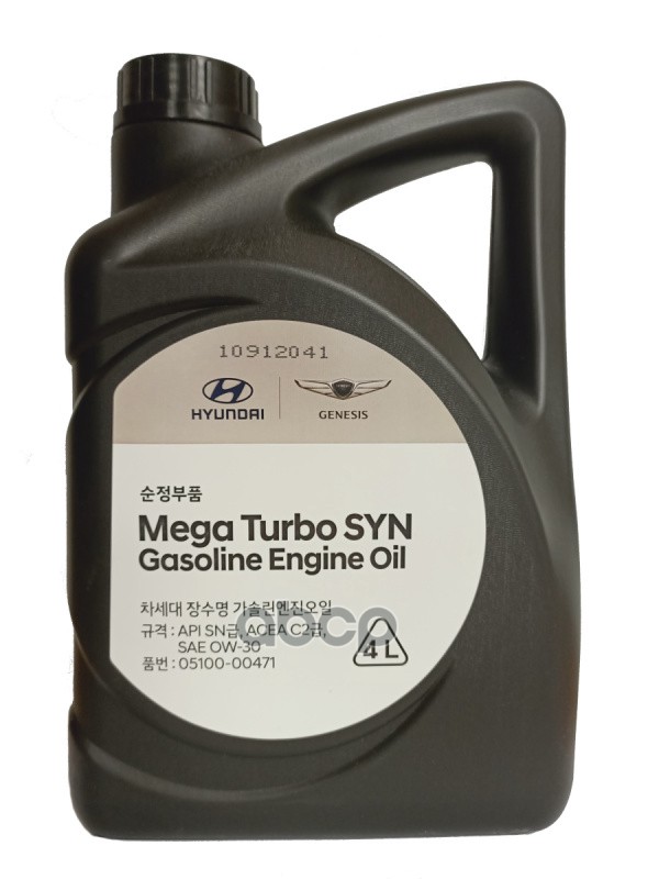 Масло моторное HYUNDAI/KIA Mega Turbo SYN 0W-30 синтетическое 4 л 05100-00471 Hyundai-KIA арт. 05100-00471