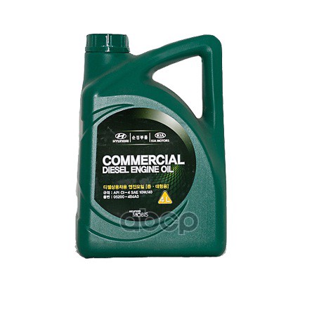 Hyundai-KIA Масло моторное полусинтетическое HYUNDAI/KIA Commercial Diesel 10W-40 4л 05200-484A0