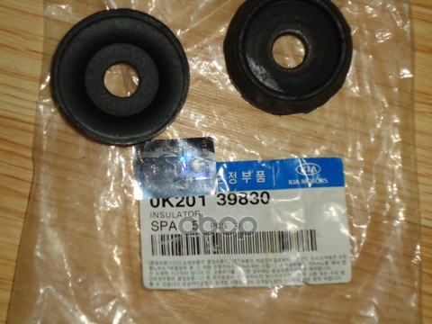 Сайлентблок Подрамника Hyundai/Kia 0K201-39830 Hyundai-KIA арт. 0K201-39830