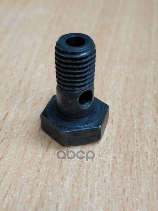 Болт (полый) маслоподачи турбокомпрессора HYUNDAI mot.GDI/CRDI HYUNDAI/KIA 15407-10207B Hyundai-KIA арт. 15407-10207B