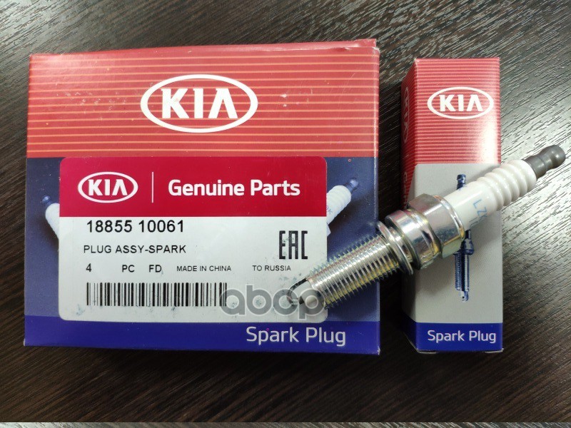 СВЕЧА ЗАЖИГАНИЯ (LZKR6B-10E) 18855-10061 Hyundai-KIA арт. 18855-10061