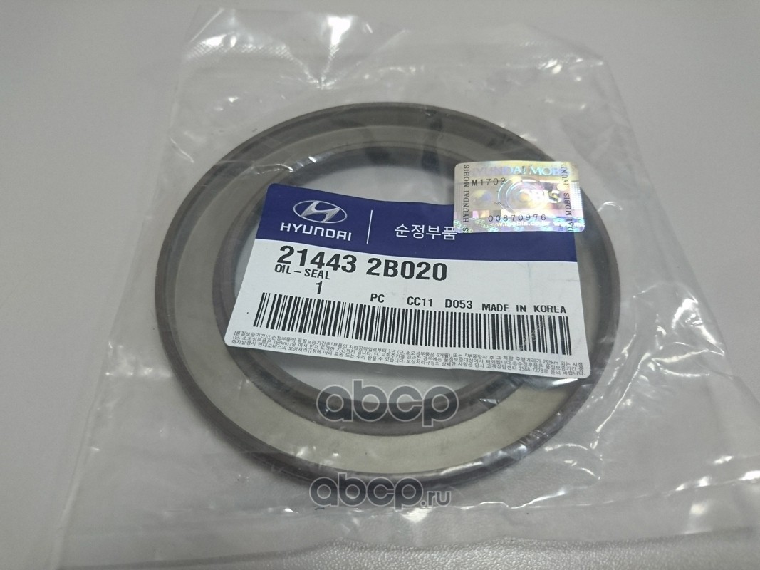 Сальник коленвала задний Hyundai-KIA арт. 214432B020