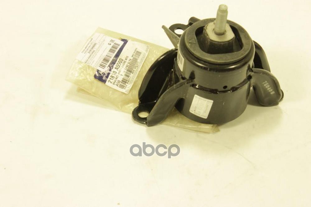 Кронштейн в сборе двигатель  MTG HYUNDAI/KIA 21810A5500 Hyundai-KIA арт. 21810A5500