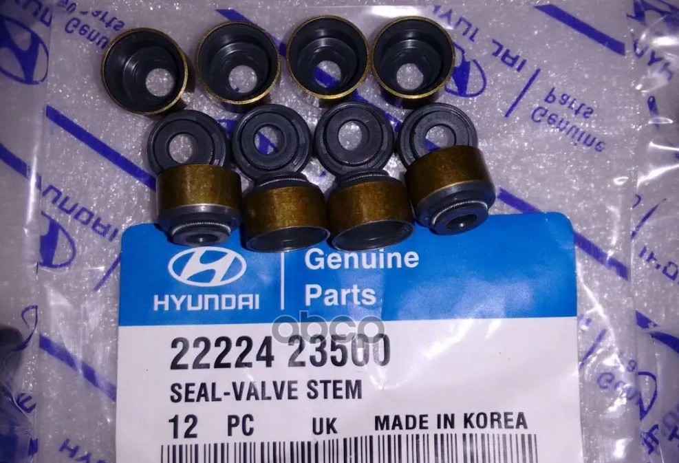 Колпачок маслосъемный Универс. 22224-23500 Hyundai-KIA арт. 22224-23500