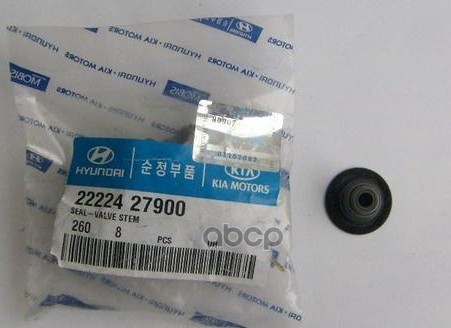 Колпачок маслосъемный 22224-27900 Hyundai-KIA арт. 22224-27900