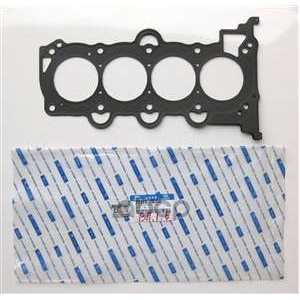 Прокладка ГБЦ Hyundai-KIA арт. 223112B000