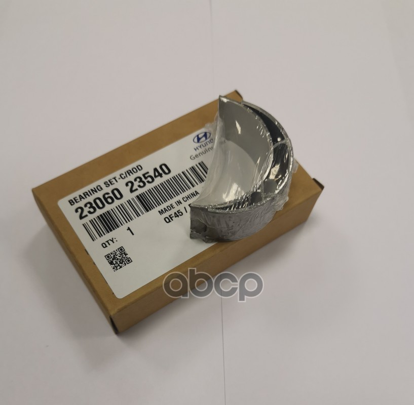 Вкладыши шатунные std (2306023640) Hyundai-KIA арт. 2306023540