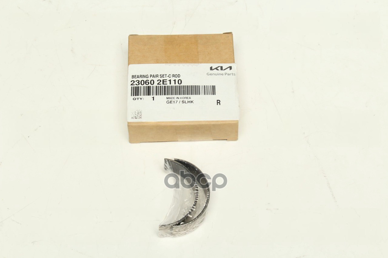 Вкладыш шатунный Hyundai Creta 15-20 / Elantra 15-19 Hyundai-KIA арт. 230602E110