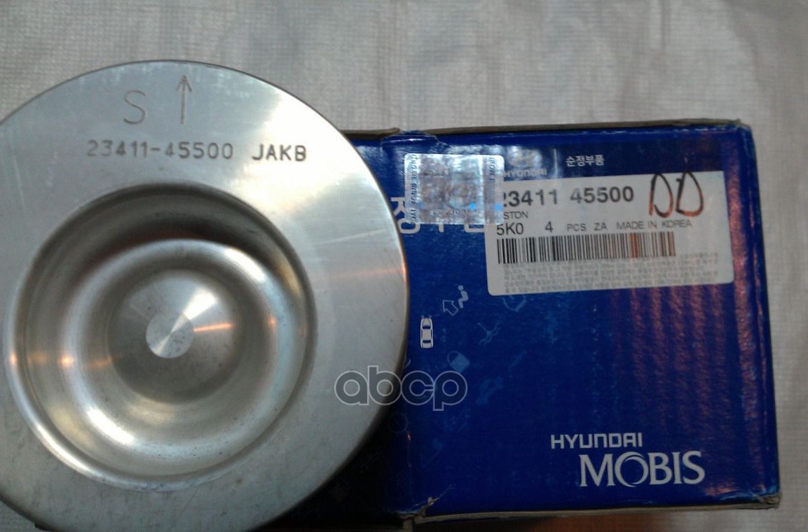 Поршень Hyundai/Kia 2341145500 Hyundai-KIA арт. 2341145500