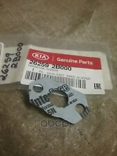Прокладка маслозаборника 26259-2B000 Hyundai-KIA арт. 26259-2B000